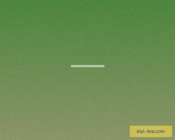 必一体育电竞全面解析赛事动态与选手成长趋势报告