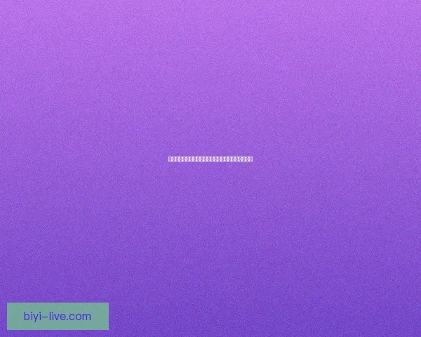 世界杯竞猜必胜技巧与实战经验分享助你精准预测赛果